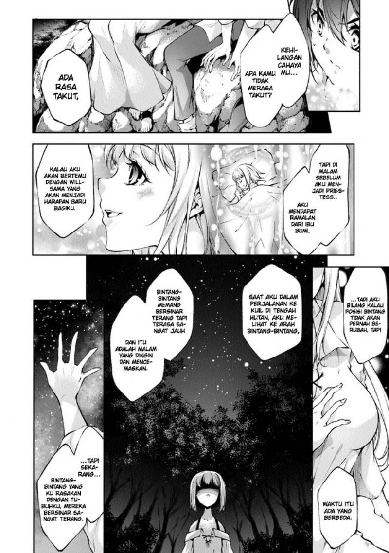 Kamigami ni Sodaterare Shimo no, Saikyou to Naru